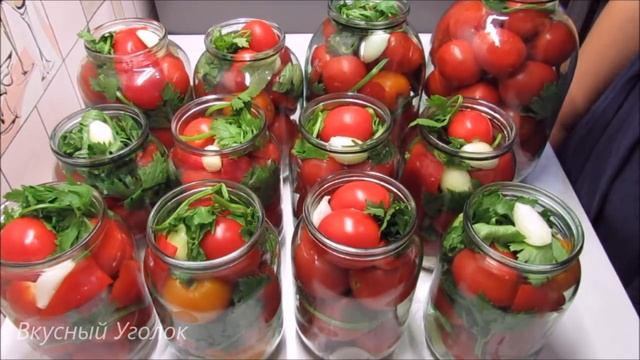 Помидоры Без Уксуса и Без Стерилизации - Вкуснее Вы не найдете!!! смотреть онлайн