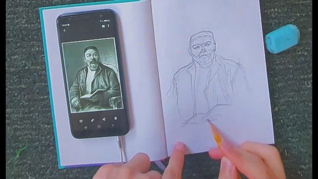 рисуем Абая Кунанбая) распаковка нового sketch-а смотреть онлайн