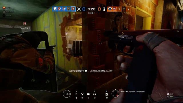 Tom Clancy's Rainbow Six: Siege