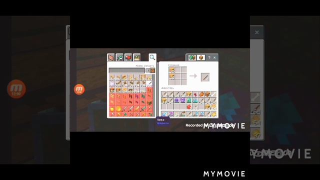 Пробою получить книжку на починку смотреть онлайн