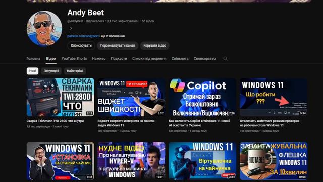 Акумуляторна міні пилка Leader Ultra 20в/15см смотреть онлайн