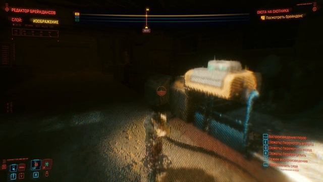 Прохождение игры Cyberpunk 2077 / Киберпанк 2077 часть 9 смотреть онлайн