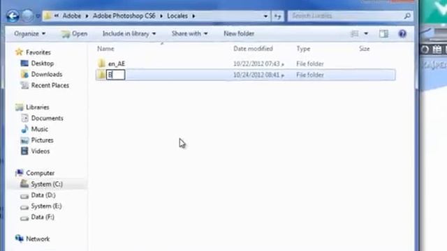 How to Change Photoshop CS6 language to Arabic tutorial смотреть онлайн