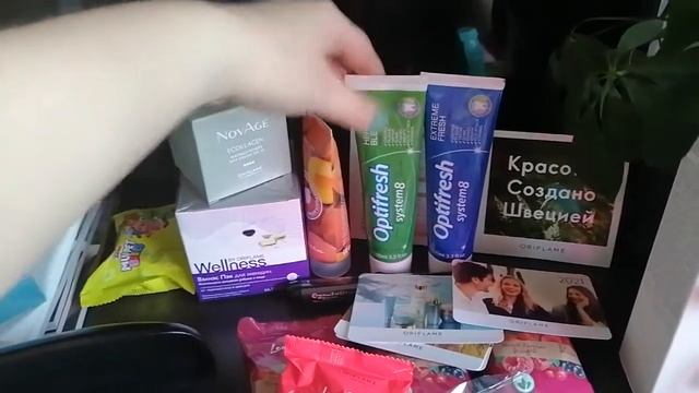 Мои вкусности с 5 и 6 каталога 2021 г)
Новейдж??
Очки за 199 руб ?
#косметика #люксовая косметика смотреть онлайн