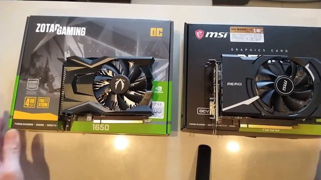 GTX1650 補助電源有りと無しで性能比較 ベンチマークスコアに違いがでるかを検証 ビデオカードは動画編集やゲームを快適にするパソコンのパーツ グラフィックボード смотреть онлайн