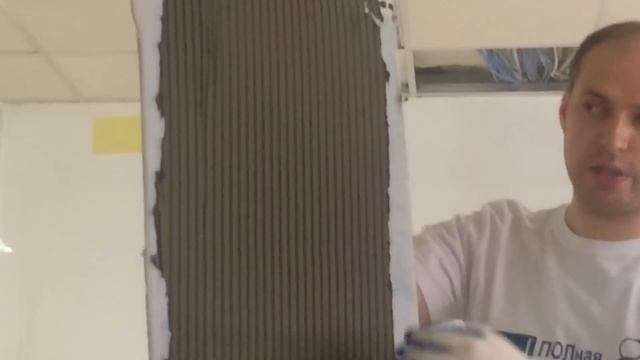 Как наносить плиточный клей смотреть онлайн