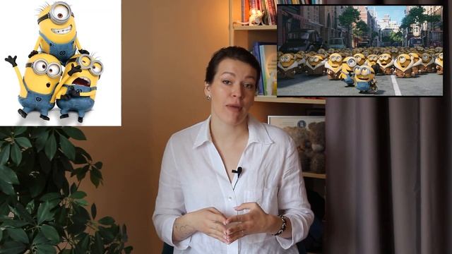 Карта частей в IFS