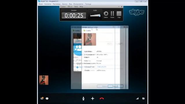 Барабашка Опустил Фаната смотреть онлайн