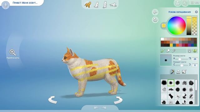 Sims 4 кошки и собаки-редактор персанажей смотреть онлайн