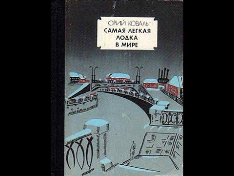 Книги, фильмы - пополнение смотреть онлайн