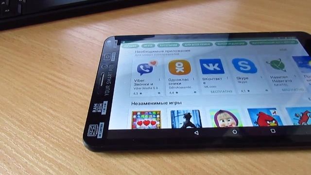 Выбираем дешевый планшет в 2017 году смотреть онлайн