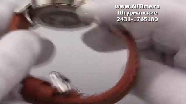 Мужские наручные часы Штурманские 2431-1765180 смотреть онлайн