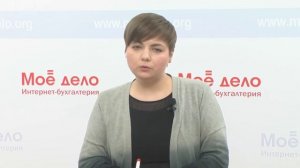 Закрываем год. Касса и кассовая книга