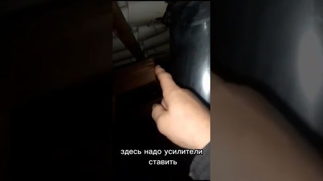 Очередная кровля, ошибки.