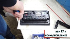 Как установить переходную рамку Incar RKIA-FC369 и магнитолу INCAR DTA-7709 в KIA Sorento 2013-2020