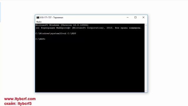 RMS 2.7.1 + RDP (Лучший билдер РУНЕТа 2016) смотреть онлайн