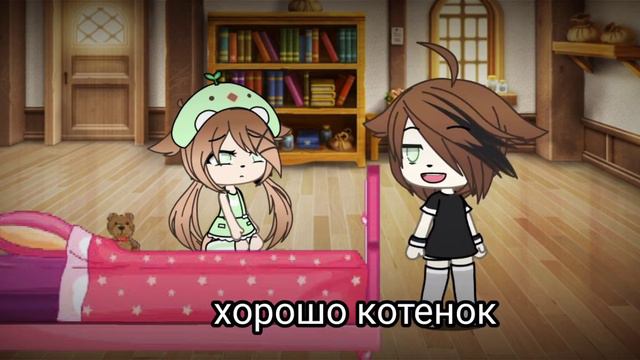 ~папа,проверь монстров под кроватью~ смотреть онлайн