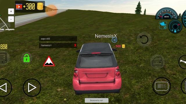 XRecorder_26082023_140432.mp4