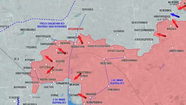 Фронтовая сводка 17 августа 2024
