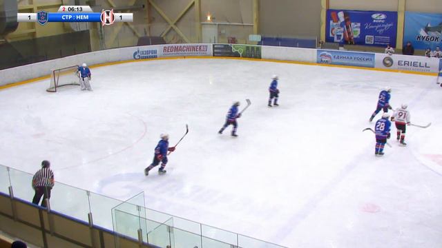 Кубок Ладоги 2007. СКА-Стрельна - Неман. 06 января, начало в 16:30 смотреть онлайн