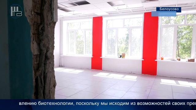 Ремонт кабинетов школа г.Белоусово смотреть онлайн