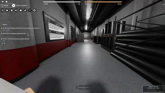 SCP: Roleplay | ♞[НОВОЕ ЗАНЯТИЕ ДЛЯ КЛАССА-D]♞ смотреть онлайн