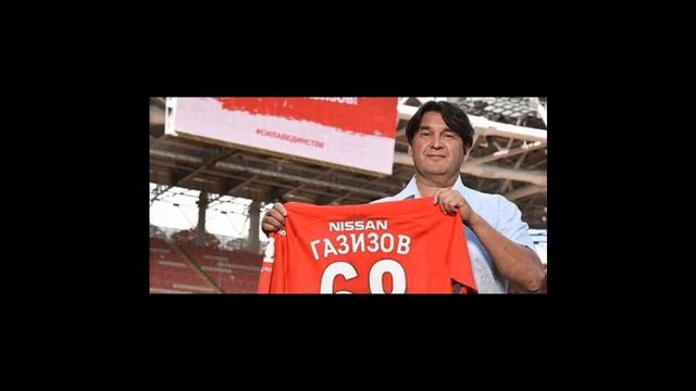 Локомотив принял решение об отставке Кикнадзе: новым генеральным директором клуба может стать Шам.. смотреть онлайн