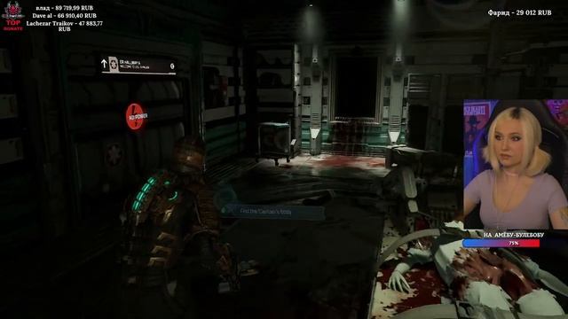DEAD SPACE REMAKE прохождение игры и обзор на НЕрусском языке №1, Ремейк Dead Space ► forestcatplay смотреть онлайн