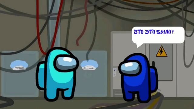 Among us #2 | Рисуем мультфильмы 2 смотреть онлайн