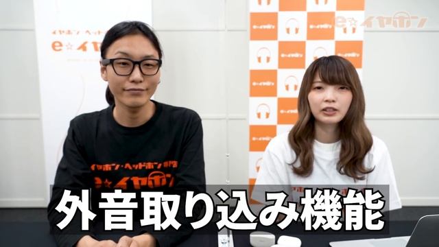 【禁断の比較！？】完全ワイヤレス 3機種比較！SONY WF-1000XM4・Apple AirPods Pro・BOSE QC Earbuds смотреть онлайн