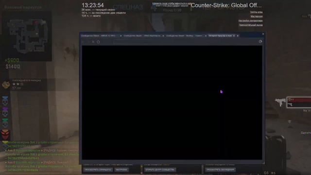 ИГРАЕМ В НОВЫЙ ПРЕМЬЕР-РЕЖИМ| CS:GO смотреть онлайн