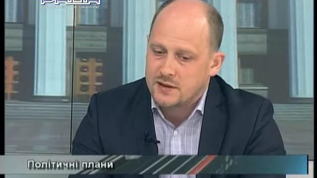 Сергей Каплин народный депутат фракции «УДАР» смотреть онлайн