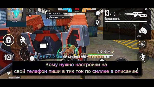 кому нужно настройки на тел? пиши в тик ток) смотреть онлайн
