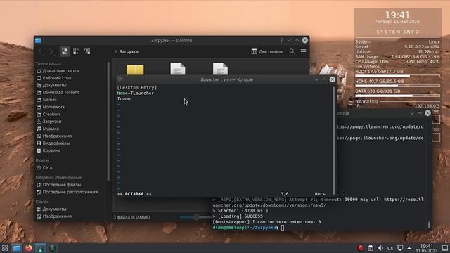 Как установить Minecraft TLauncher на GNU/Linux 2023 смотреть онлайн