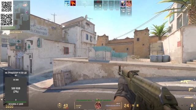 1.2.3. мы уже в пути смотреть онлайн