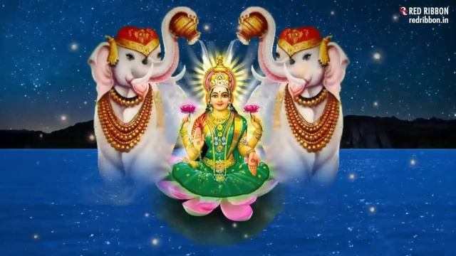 ॐ महालक्ष्म्यै नमो नमः | Shri Mahalakshmi Mantra 108 Times | Lakshmi Mantra смотреть онлайн