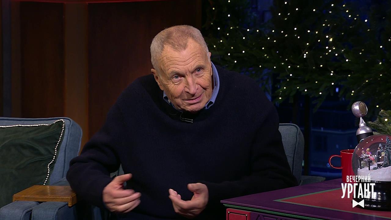 Андрей Смирнов. Вечерний Ургант. 1573 выпуск от 06.12.2021