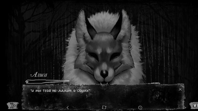 ПЛОХАЯ АЛИСА | TINY BUNNY (Зайчик) Другая История #1 смотреть онлайн