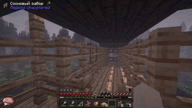 Майнкрафт, Но Я ДОБЫЛ Еды В FEAR NIGHTFALL! #2 смотреть онлайн