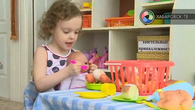 Путёвка в садик