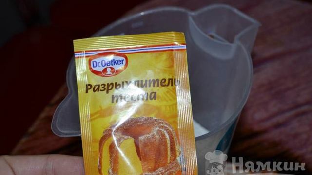 Книга рецептов