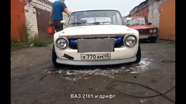 #166. ВАЗ 2101 и дрифт [Супер тачки] смотреть онлайн