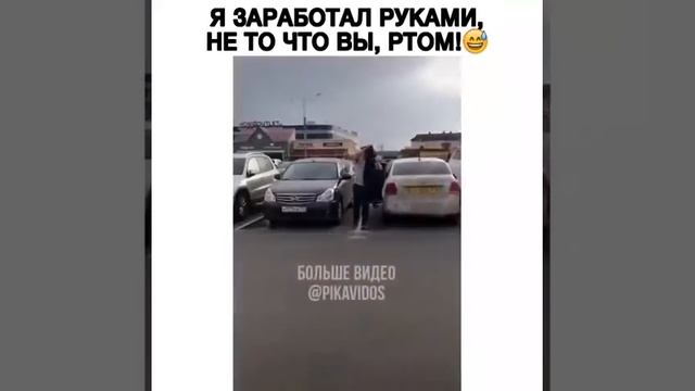 Как получить машину бесплатно. смотреть онлайн