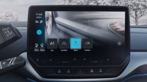 Volkswagen DCC Adaptive Chassis Control - Volkswagen Easy To Understand