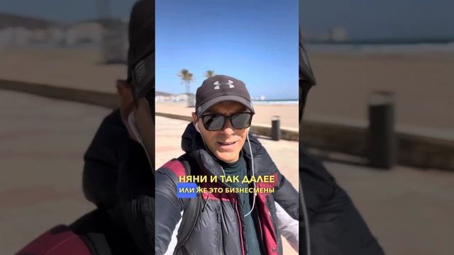 Топ вопросов успешных миллиардеров #наймсотрудников #миллион #миллиардеры смотреть онлайн