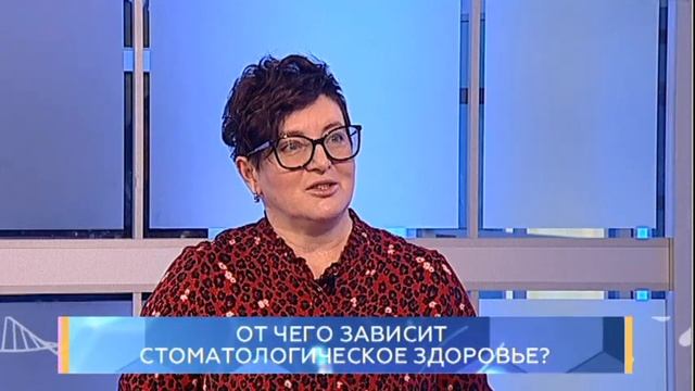 Как сохранить здоровые зубы надолго? Школа здоровья. GuberniaTV смотреть онлайн