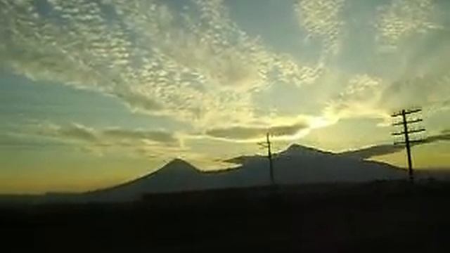 Ararat Mountains ԱՐԱՐԱՏ