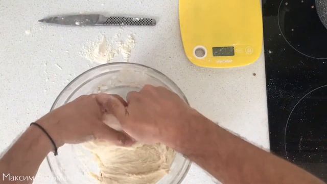 Французский багет на опаре в домашней духовке. Хрустящий снаружи мягкий внутри смотреть онлайн