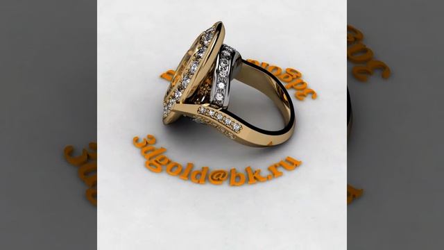 Кольцо с раух топазом и бриллиантами смотреть онлайн