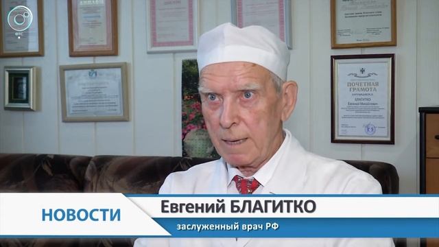 Минеральная вода как угроза мочекаменной болезни. В каких случаях ещё не поздно пить боржоми? смотреть онлайн